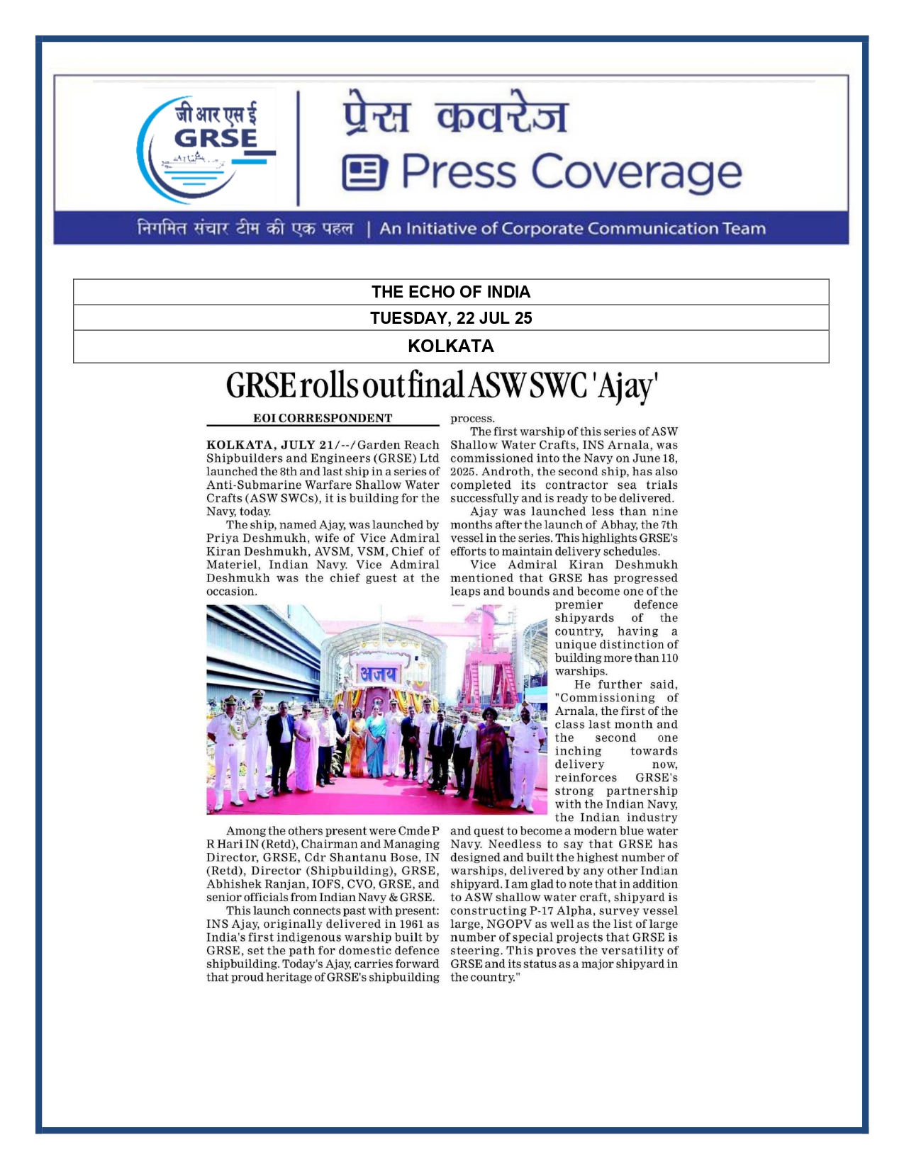 Press Coverage :  Anti-submarine Warfare Ship,Ajay,Launched in Kolkata